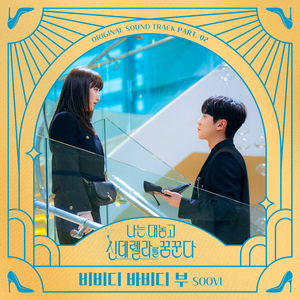 成人扒开🍑把手❌进去
