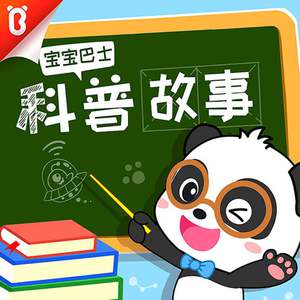 成人扒开🍑把手❌进去
