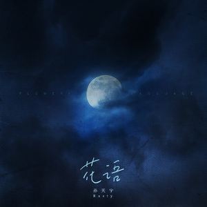 成人扒开🍑把手❌进去
