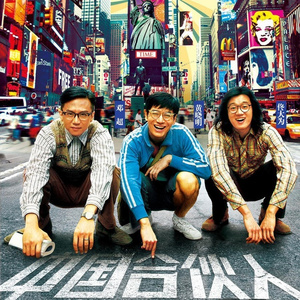 成人扒开🍑把手❌进去
