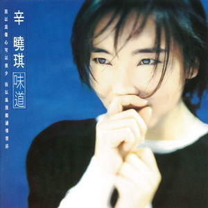 成人扒开🍑把手❌进去
