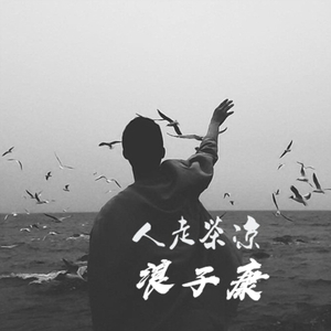 成人扒开🍑把手❌进去
