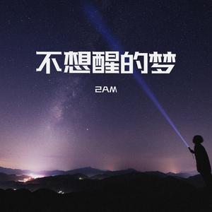 成人扒开🍑把手❌进去
