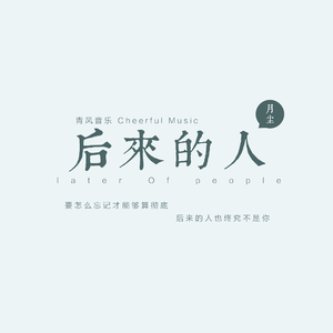 成人扒开🍑把手❌进去
