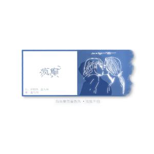 成人扒开🍑把手❌进去
