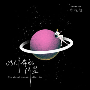 成人扒开🍑把手❌进去
